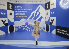 Рыба твоей мечты 1