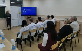 Открытие чемпионата по профессиональному мастерству среди инвалидов и лиц с ОВЗ «Абилимпикс» 1