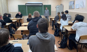 Безопасность превыше всего 1