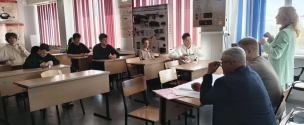 Успешное завершение обучения 1