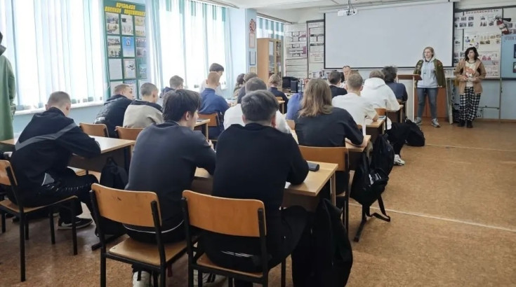 Агитация РСО 1