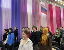 Учебная неделя в Камчатском политехническом техникуме традиционно началась с исполнения гимна 2