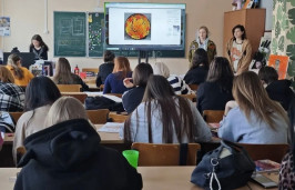 Агитация РСО 2