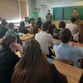 Классные часы в школах продолжаются 5