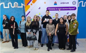 День добровольца 2