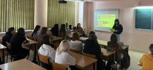 День памяти о россиянах, исполнявших 5
