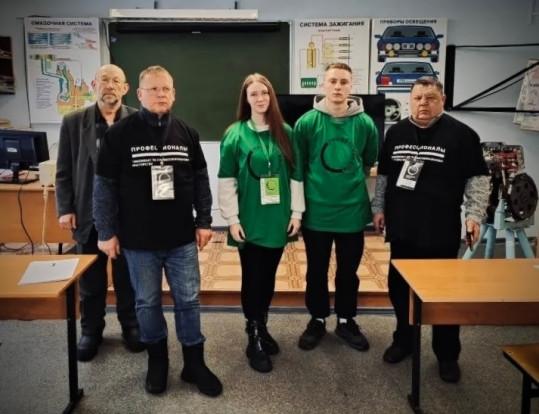 Региональный этап чемпионата «Профессионалы» - 6