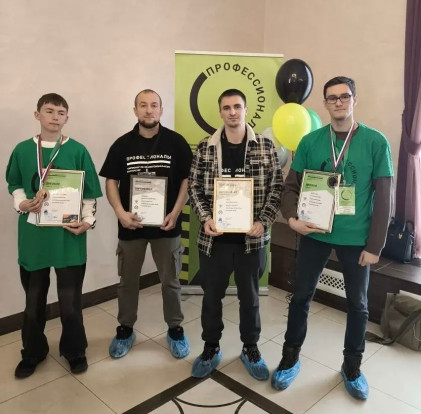 Состоялась церемония торжественного закрытия 5