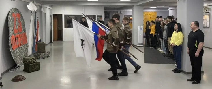 Учебная неделя в Камчатском политехническом техникуме традиционно началась с исполнения гимна 4
