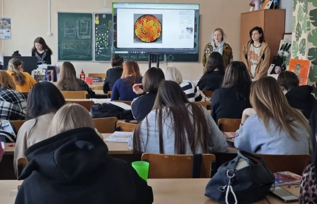 Агитация РСО 2