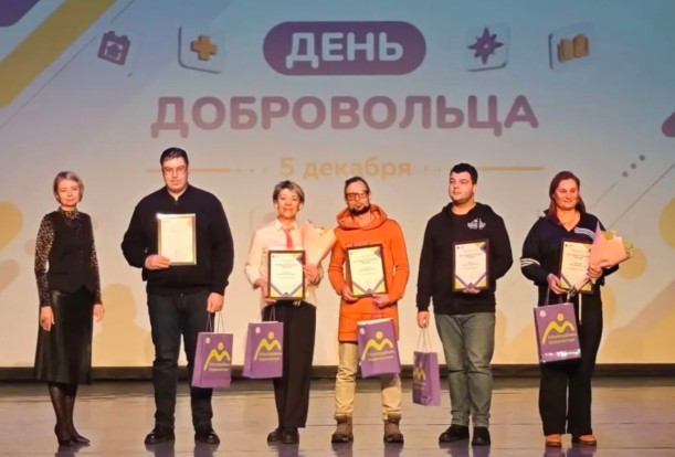 День добровольца 4